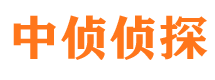 墨江寻人公司